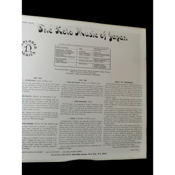 The Koto Music of Japan - Picture 2 of 2